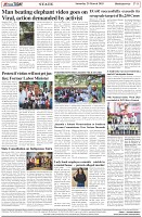 Page-8
