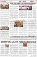 Page-2