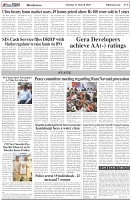 Page-6