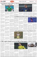 Page-7