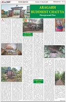 Page-8