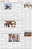 Page-5
