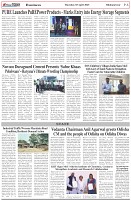 Page-6