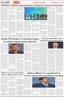 Page-2