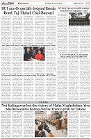 Page-6