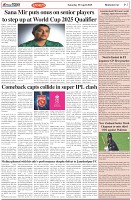 Page-7
