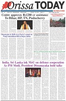 Page-1