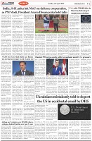 Page-2