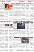 Page-5