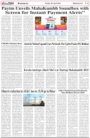 Page-6