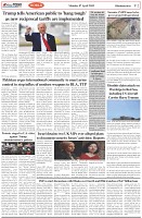 Page-2