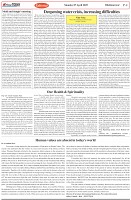 Page-4