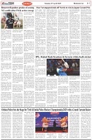 Page-7