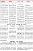 Page-4