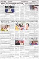 Page-5