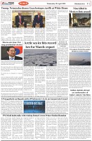 Page-2
