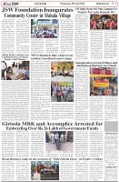 Page-3