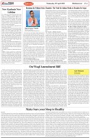 Page-4