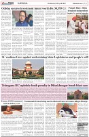 Page-5