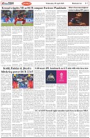 Page-7