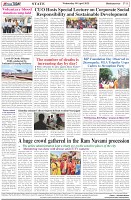 Page-8