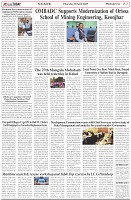 Page-3
