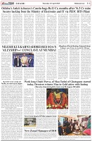 Page-6