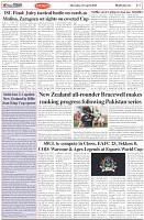 Page-7