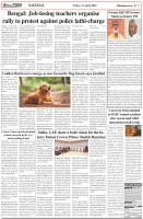 Page-5