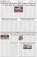 Page-6