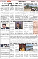 Page-2