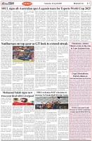 Page-7