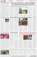 Page-8