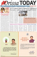 Page-1