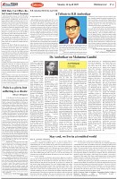 Page-4