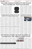 Page-6