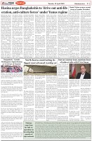 Page-2