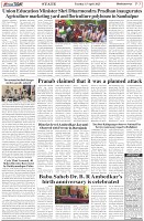 Page-3