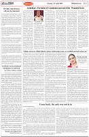 Page-4