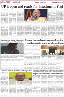 Page-5
