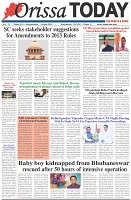 Page-1