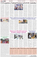 Page-8