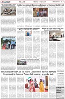 Page-3