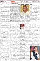 Page-4