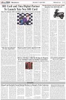 Page-6