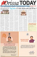 Page-1