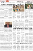 Page-2