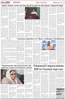 Page-5