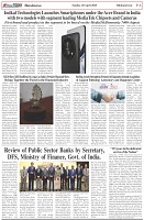 Page-6