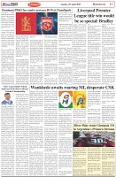 Page-7